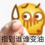 王思聰舔狗語(yǔ)錄大全