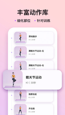 up元?dú)饨∩? /><span id=