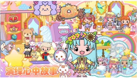 校園巴士玩偶屋