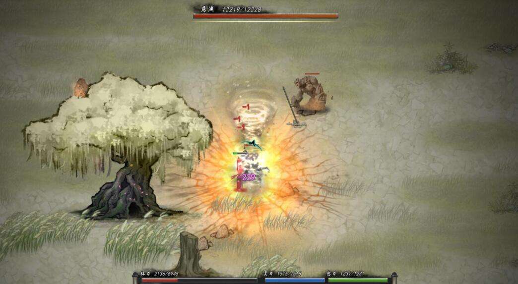 《鬼谷八荒》限制NPC突破境界概率MOD