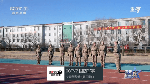 小腦斧電視