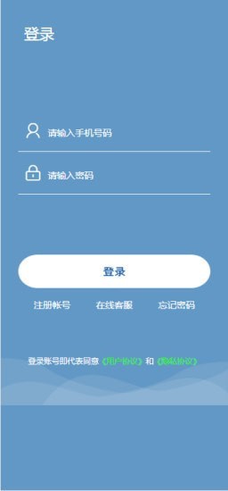 方晟誠(chéng)