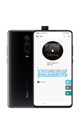 鯨吟音樂