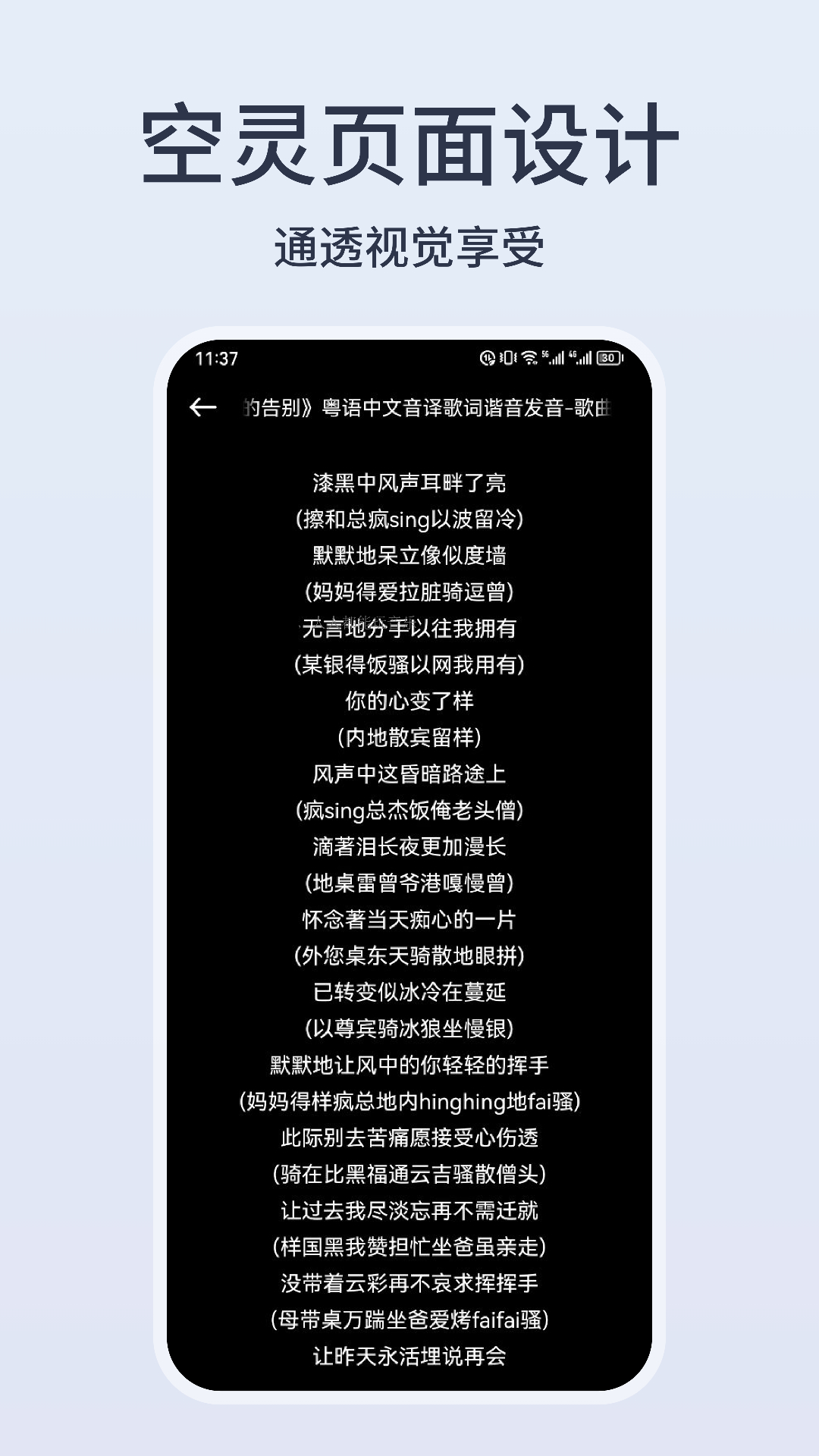 卡音樂剪輯