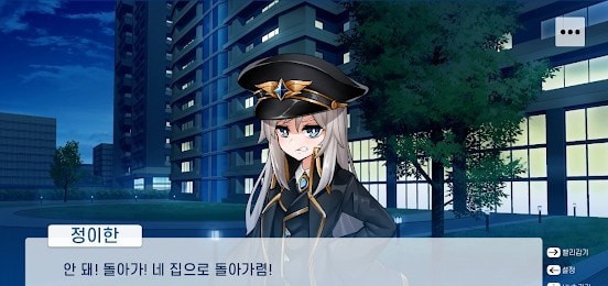 哈娜的校園生活