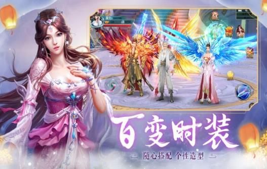 碎片劍術(shù)學(xué)院最新版