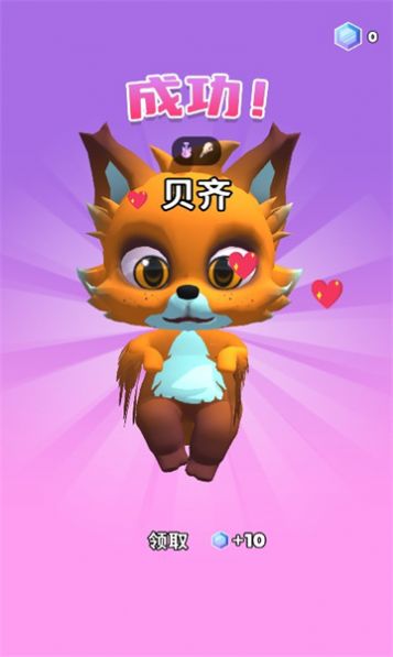 神秘魔法鍋MOD菜單版