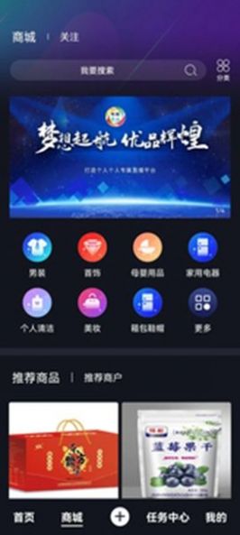 蘿播