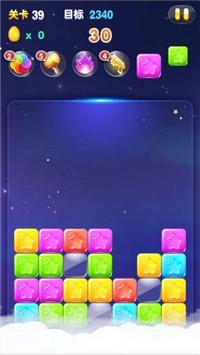 歐皇派對