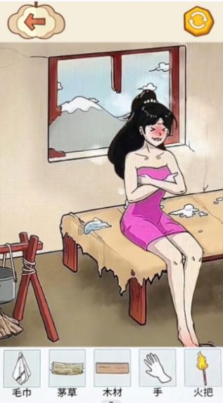 后宮梗傳記