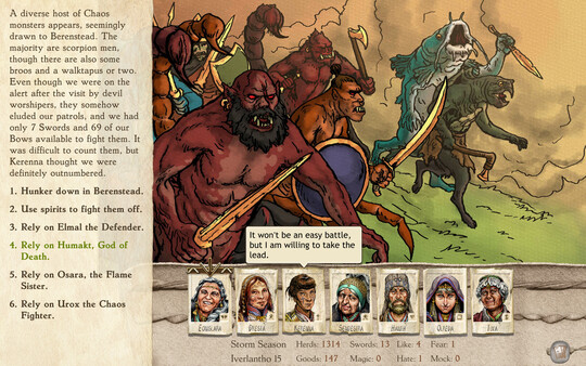 六紀元2：燈火漸逝