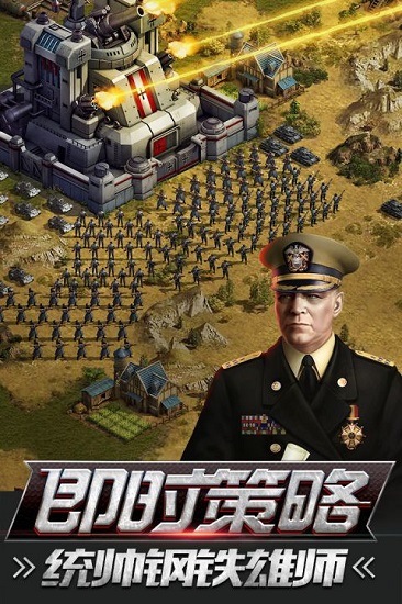 熱血戰(zhàn)師果盤版