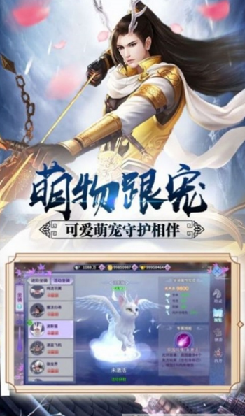 江湖憶故人