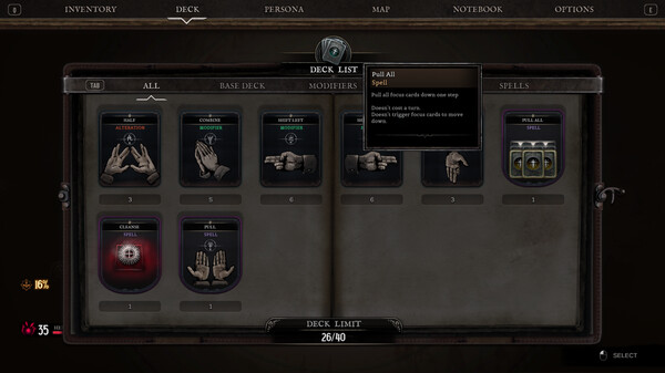 預言：韋斯特馬克遺產