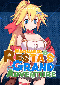 姬械技師：莉斯塔的大冒險