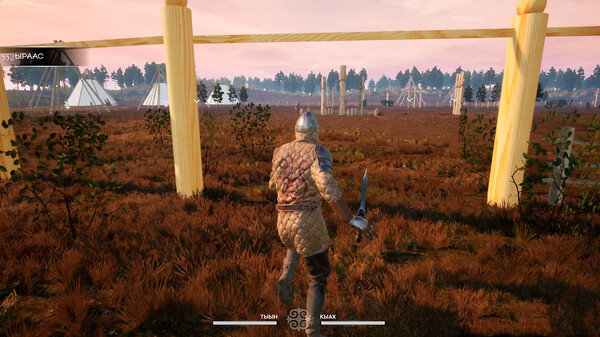 阿拉莫古斯必須死