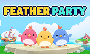 羽毛派對
