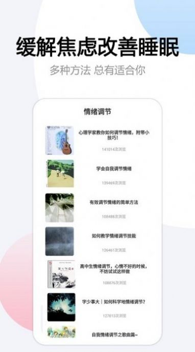 懸掛時鐘