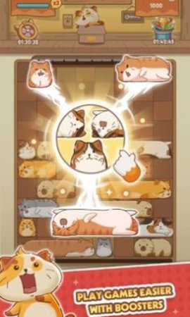 貓貓安全滑動拼圖