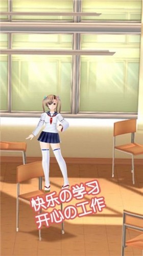 脫單酒吧