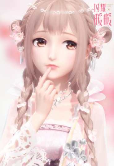 《閃耀暖暖》千秋歲華版本活動及禮包介紹