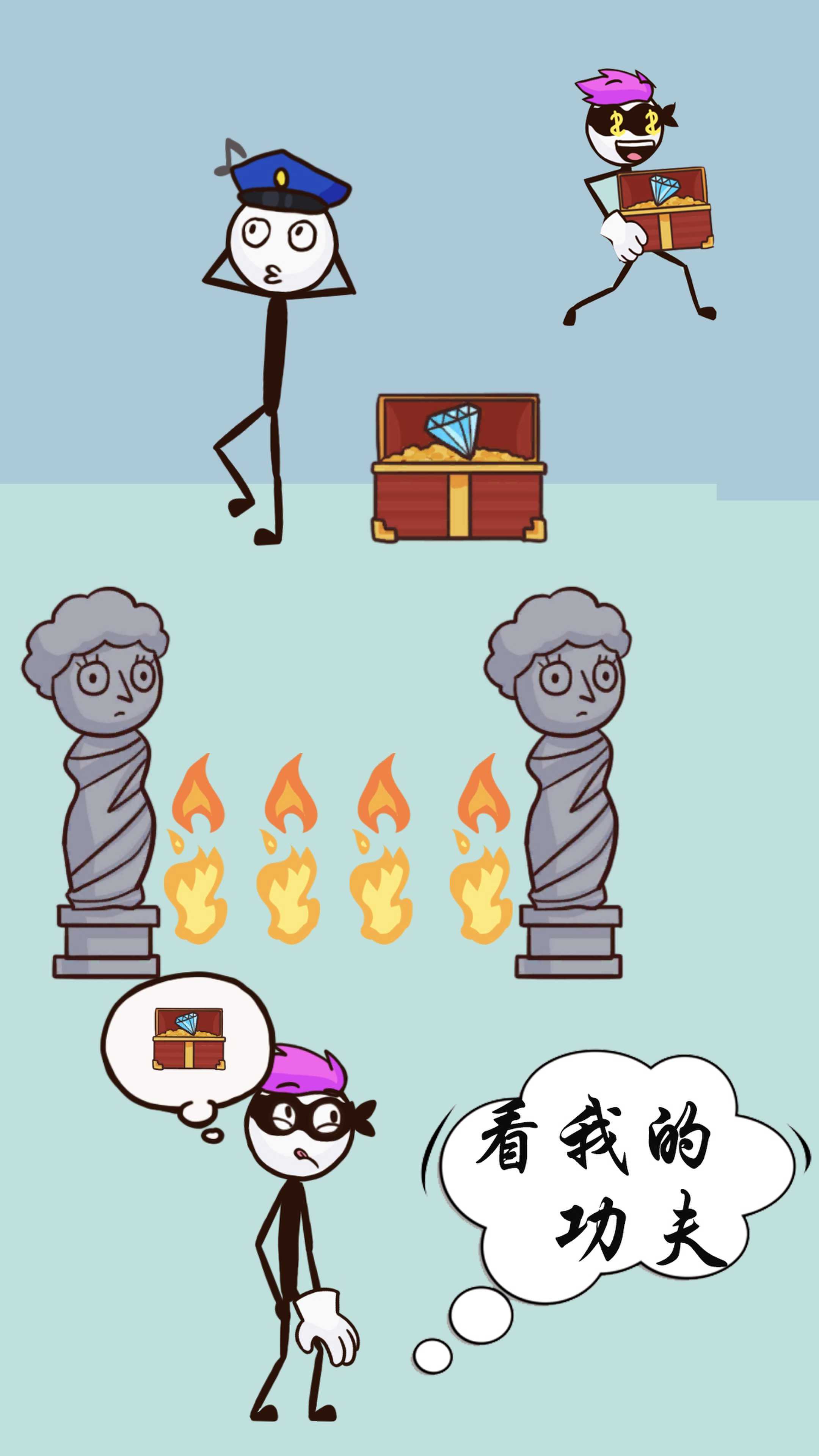 畫個(gè)毛線竊取