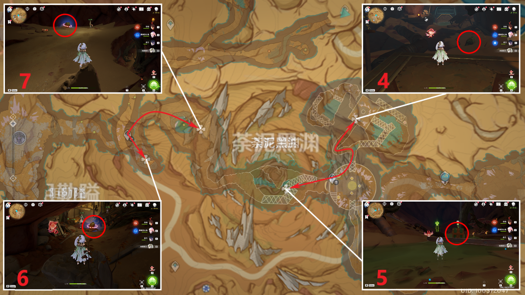 《原神》蒼漠囿土奇饋寶箱全收集攻略