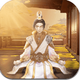 鬼谷修仙 測試版