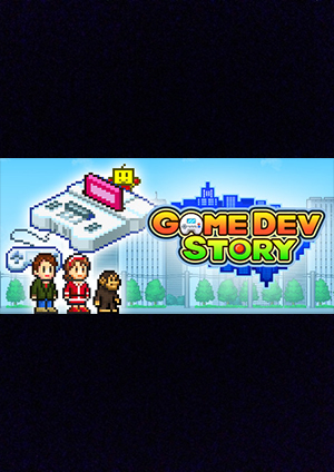 游戲開發物語破解版