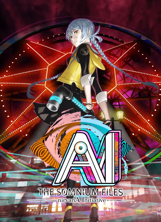 AI：夢境檔案-涅槃計劃中文版