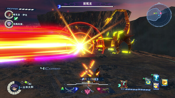 《百萬噸級武藏W：WIRED》v3.0.3升級檔+未加密補丁[TENOKE]