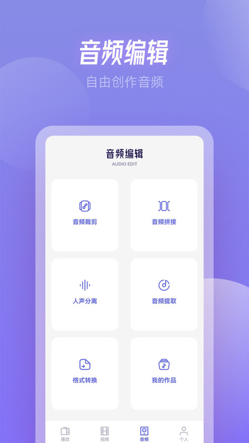 RJmao助手