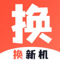 換新機(jī)專(zhuān)家