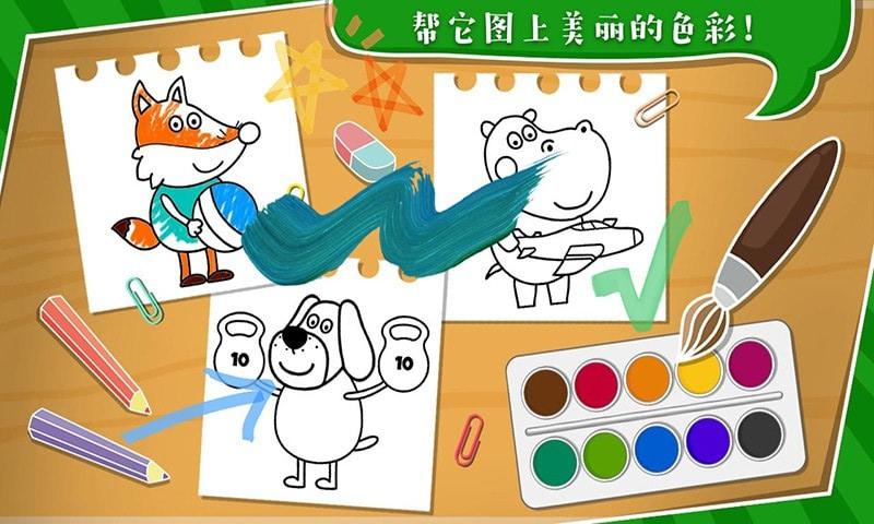 寶寶河馬迷你