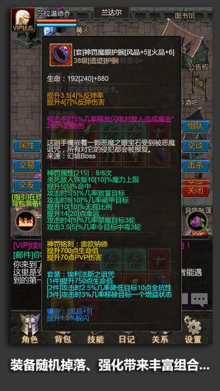 安尼卡：暗黑世界無盡輪回官方版