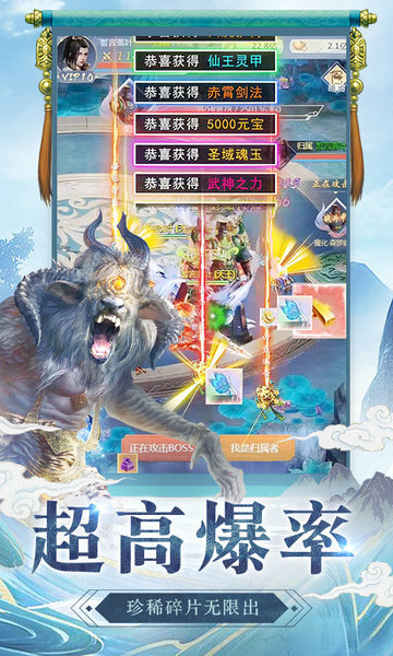 心在萌在 滿V版