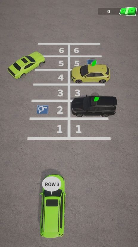 車位管理