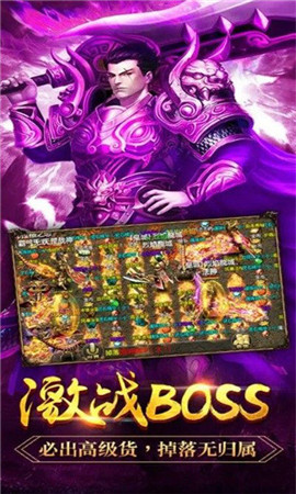 迷失沉默傳奇