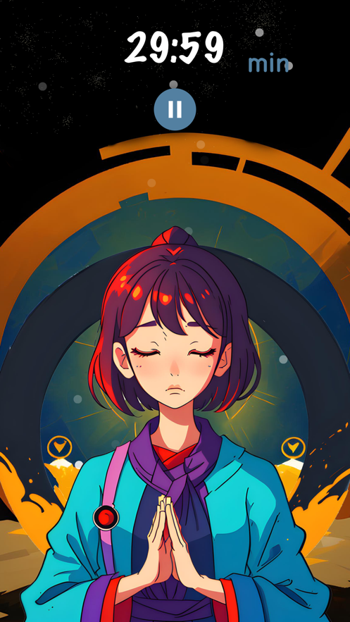 輕聆