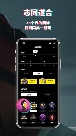 積目2021最新版