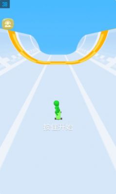 兄弟們沖沖沖