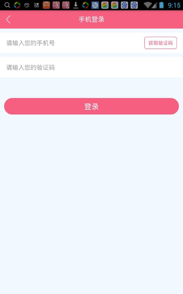 喵咪抓娃娃