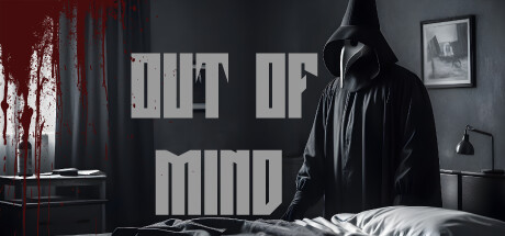 心外之物（Out Of Mind）