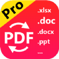 pdf格式轉換pro