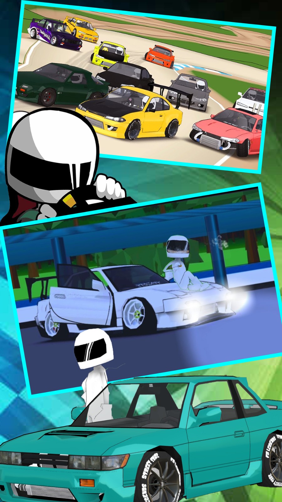 王牌競爭賽車