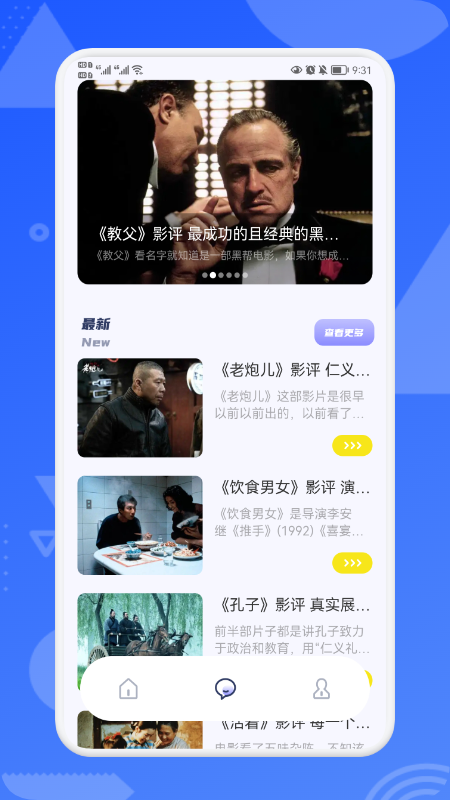 茶杯視頻編輯