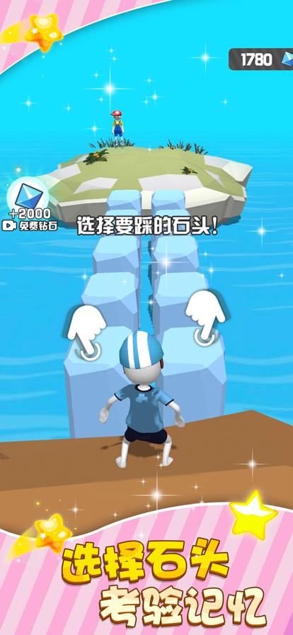 由于游戲打彈珠