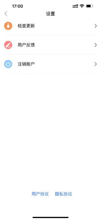 DODO說