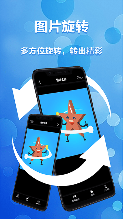 照片ps修圖大神p圖