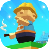 閑置垃圾回收城市重建